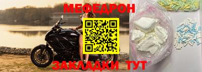 не бодяженный Тула
