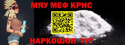 СК Тулун