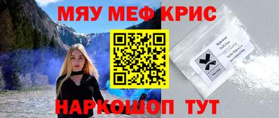 не бодяженный Тула