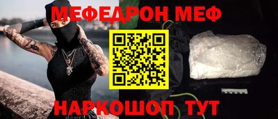 не бодяженный Тула