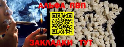 ешки Туймазы