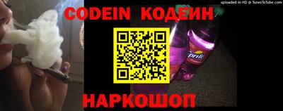 mdma Уссурийск