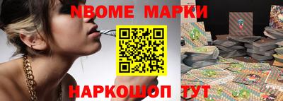 гашиш Усть-Джегута