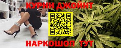 СК Тулун