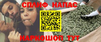 не бодяженный Тула