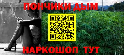 ешки Туймазы