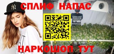 СК Тулун