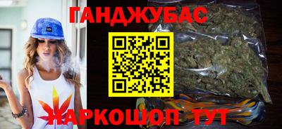 не бодяженный Тула