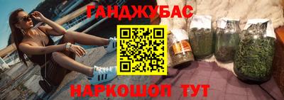 не бодяженный Тула