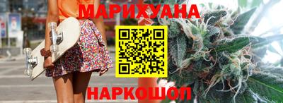 СК Тулун
