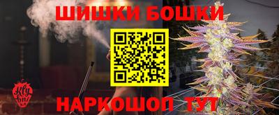СК Тулун