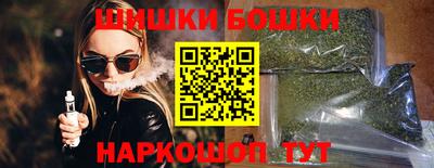 не бодяженный Тула