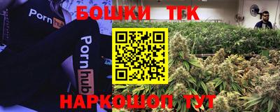 не бодяженный Тула