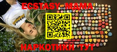 ешки Туймазы