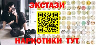 ешки Туймазы