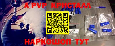 СК Тулун
