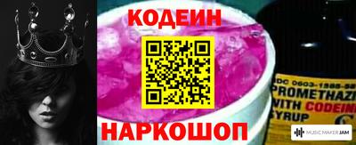 ешки Туймазы