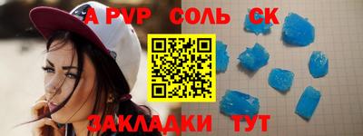 ешки Туймазы