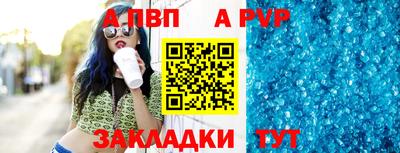 СК Тулун