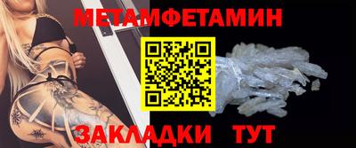 ешки Туймазы
