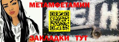 не бодяженный Тула