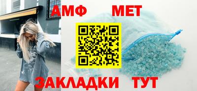 ешки Туймазы