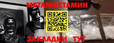 ешки Туймазы