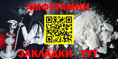 ешки Туймазы