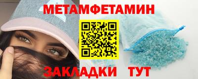 ешки Туймазы