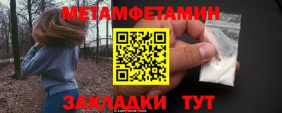 не бодяженный Тула