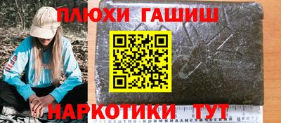 СК Тулун