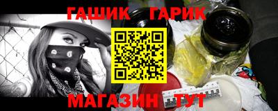 гашиш Усть-Джегута