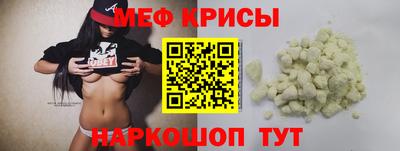 ешки Туймазы