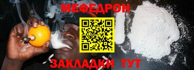 ешки Туймазы