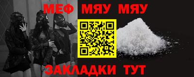 гашиш Усть-Джегута