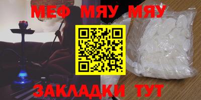 не бодяженный Тула