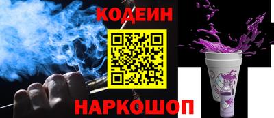 не бодяженный Тула
